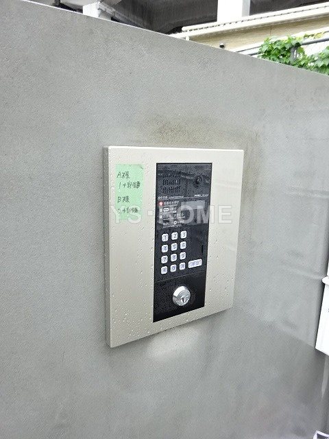 その他5