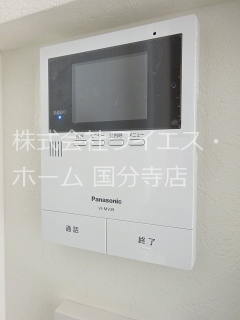 Rezain Poire その他4