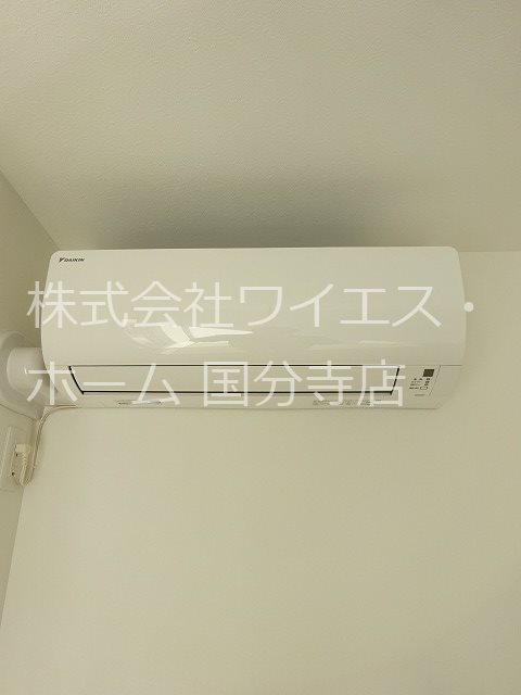 Rezain Poire その他5