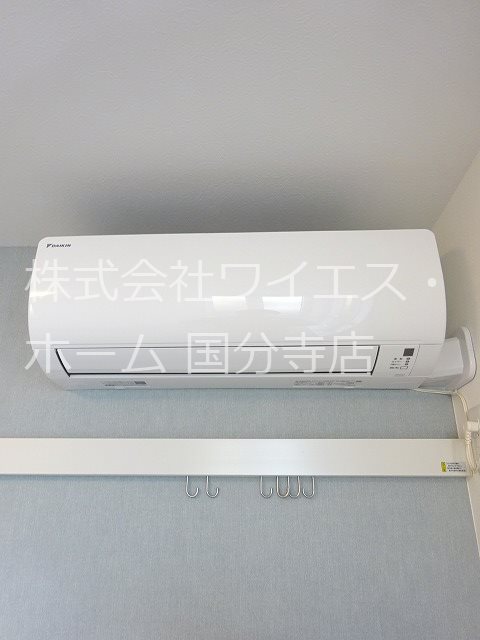 Rezain Poire その他13