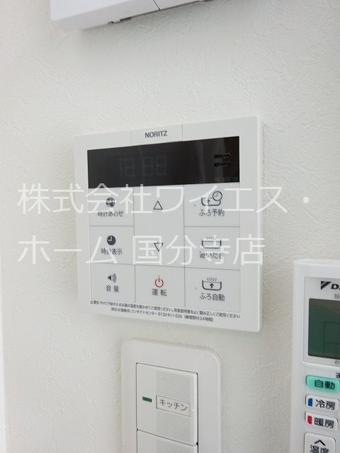 Rezain Poire その他14