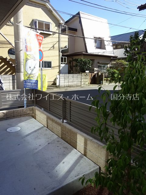 Boule de Neige La Maison ベランダ