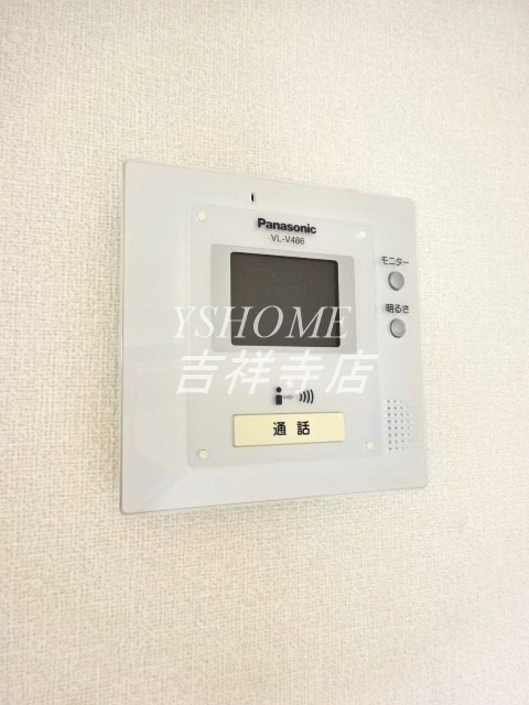 ノースタウン吉祥寺Ⅰ その他2