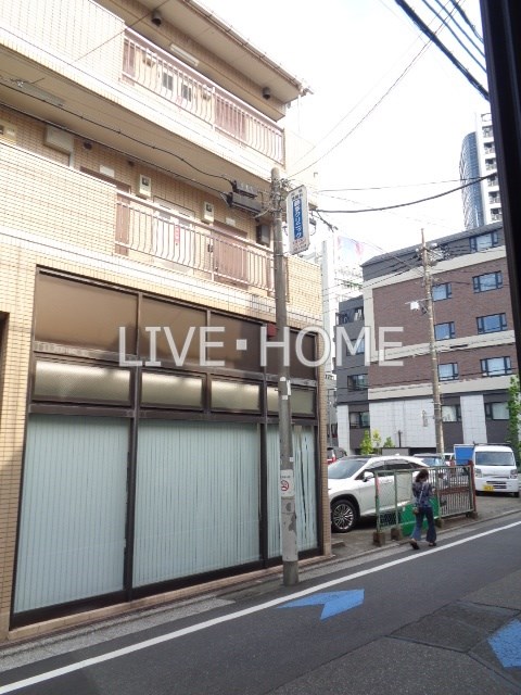 その他11