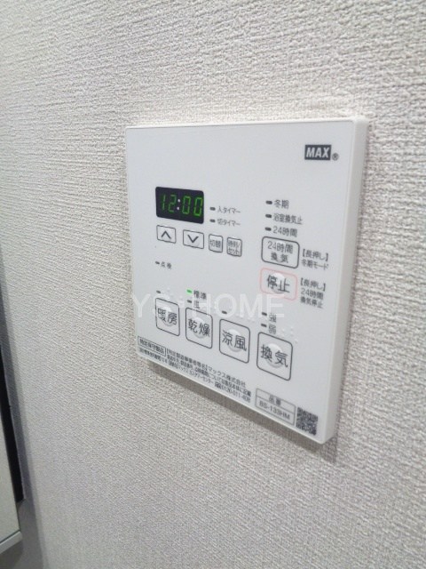 その他5