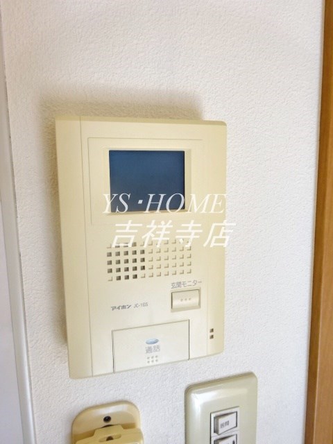 エスポワール立野C棟 その他2