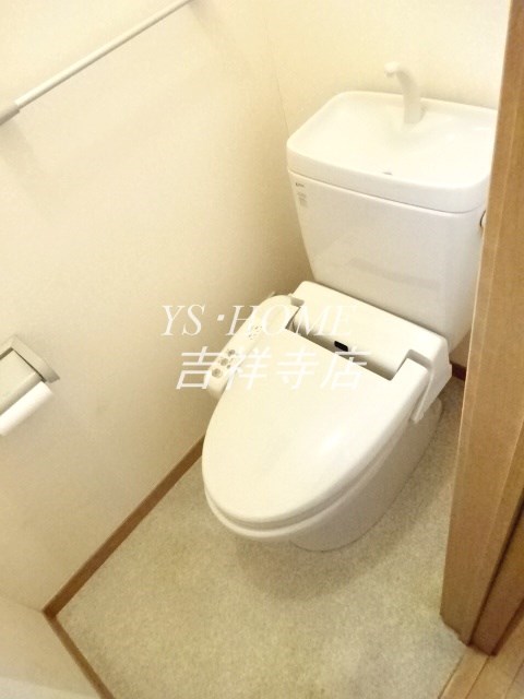 エスポワール立野C棟 その他3