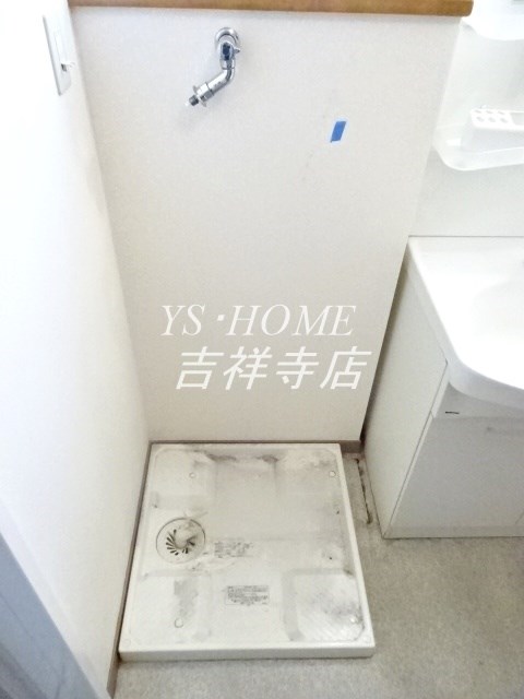 エスポワール立野C棟 その他10