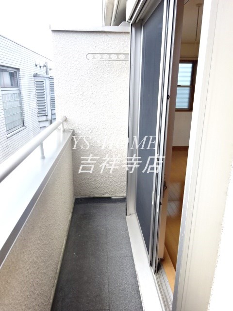 エスポワール立野C棟 ベランダ