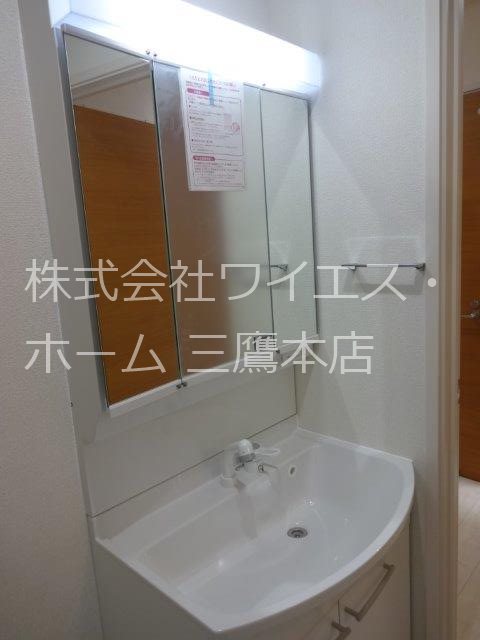 その他1