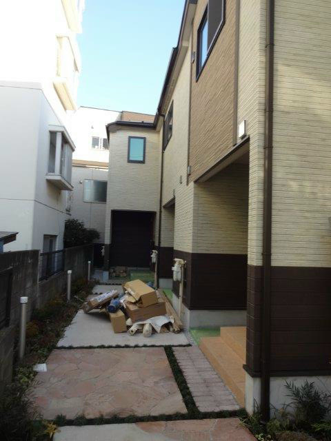 その他7