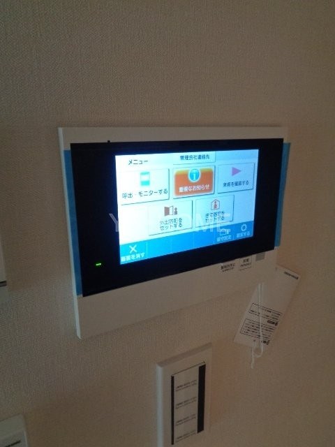 その他15