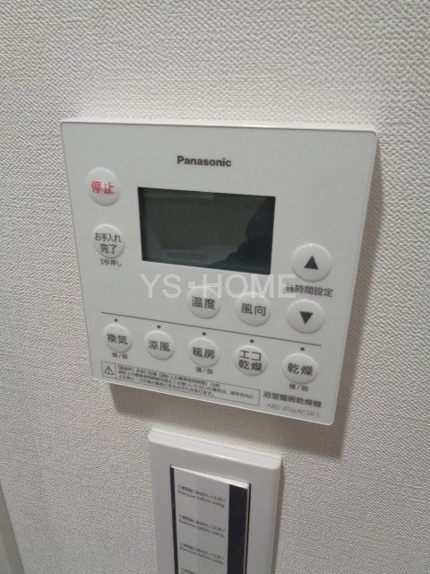 その他4
