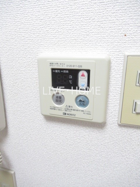 その他7