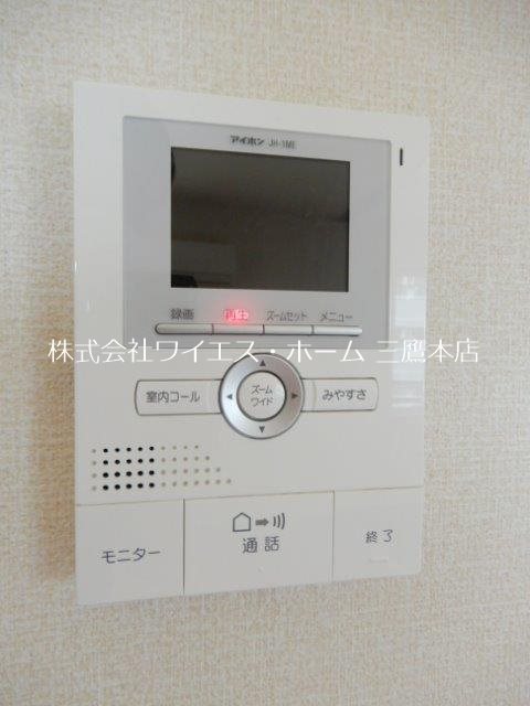 パティオ　ベルデＡ棟 その他3