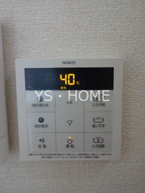 ブライアント   その他17