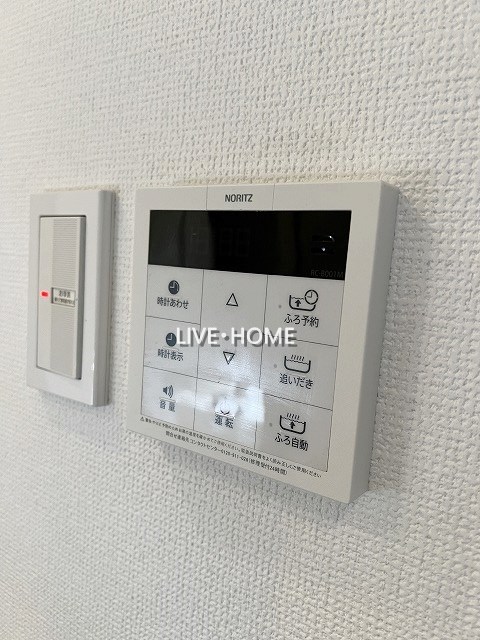 その他20