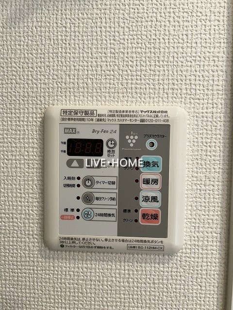 その他21