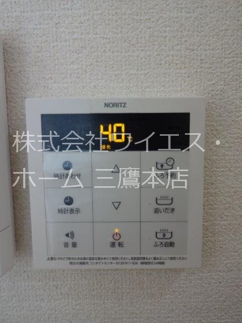 その他4