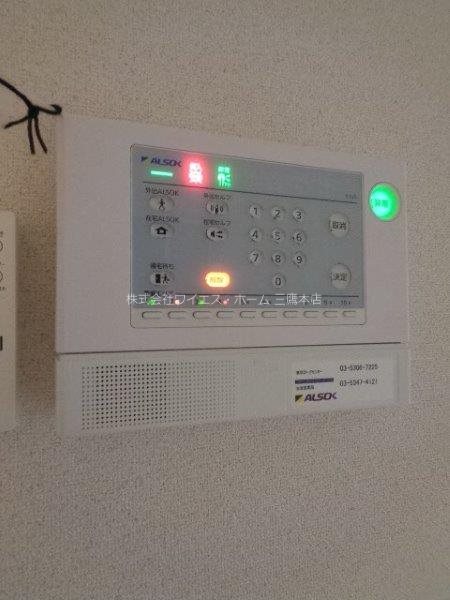 サニーフラット善福寺　　 その他16