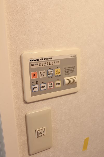 エスポワール立野 C その他6