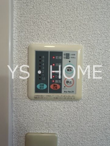 エスポワール立野 C その他17