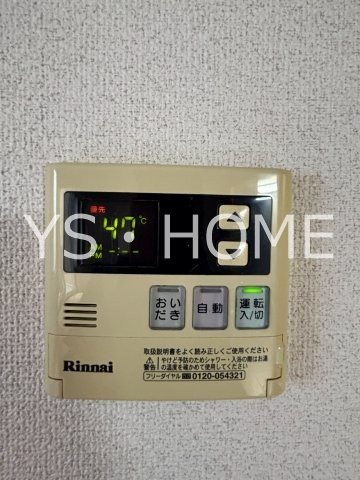 エスポワール立野 C その他22