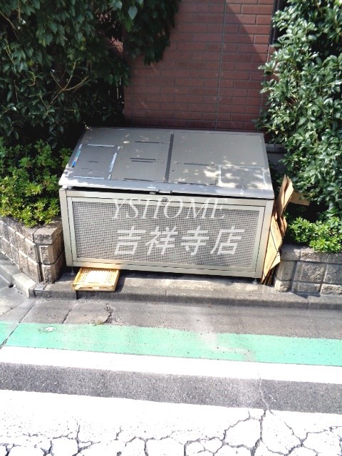 グランドウル上井草 その他7
