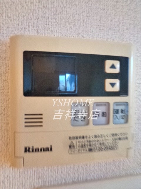クレール武蔵野  その他5