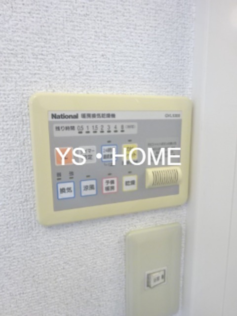 エスポワール立野Ｂ その他5