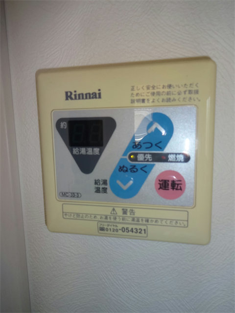 その他22