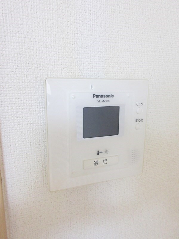 ブライトヒル東中野 その他3