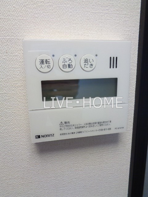 その他15