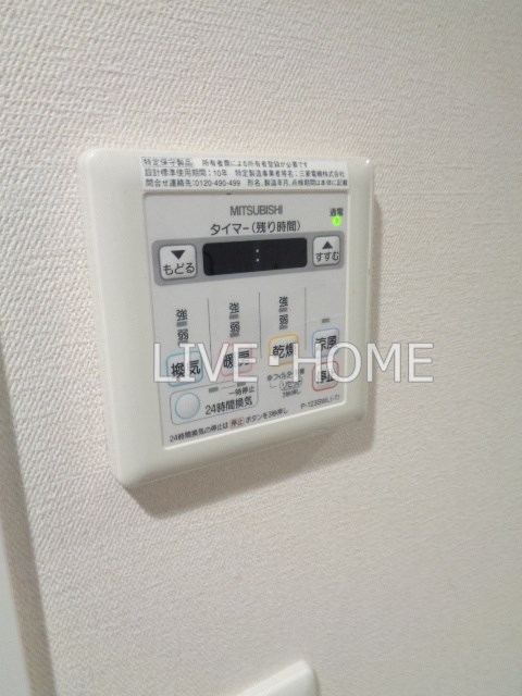 その他16