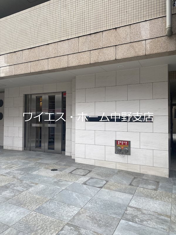 その他7