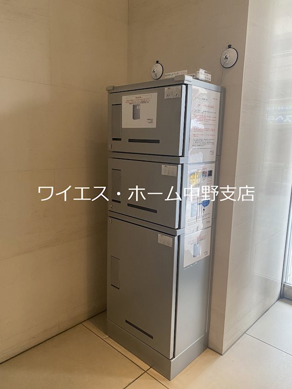 その他9