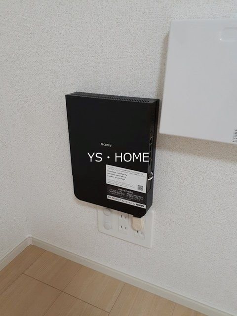 ドミール中野南台 その他4