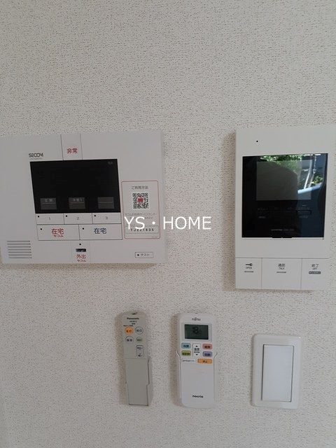 ドミール中野南台 その他5