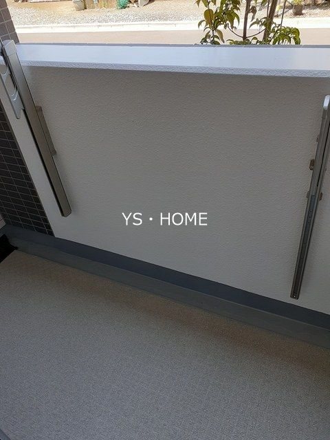 ドミール中野南台 ベランダ