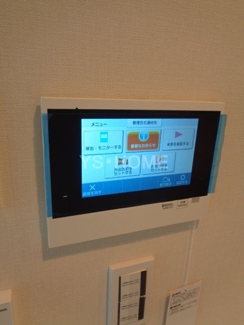 その他6