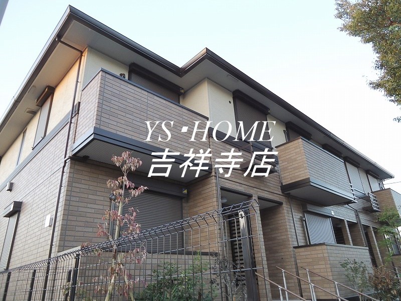 サニーフラット善福寺　　 その他7