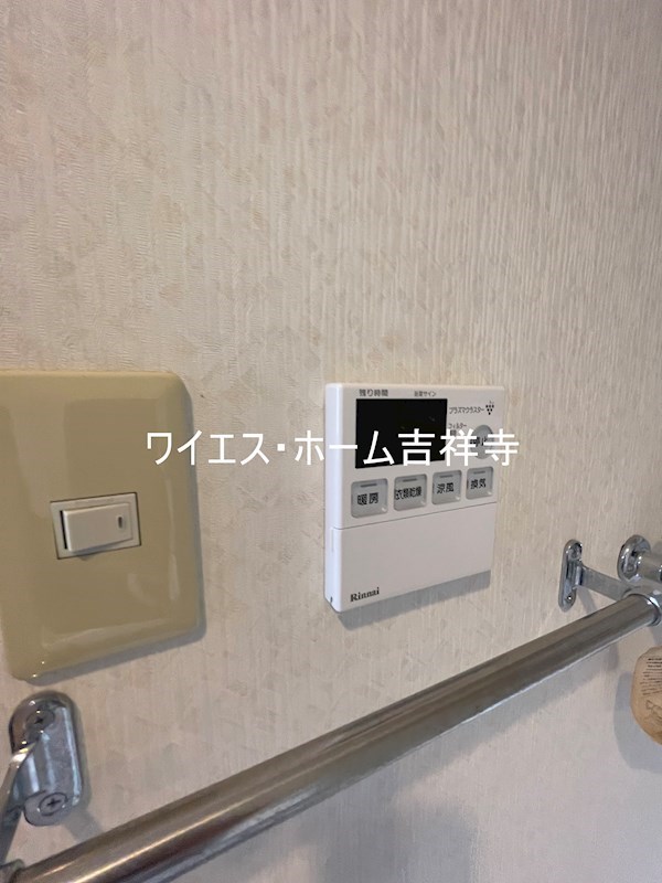 ボナールKG その他5