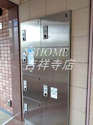 ベルドミール武蔵野 その他1