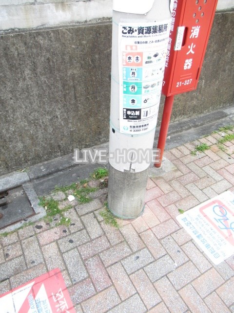 その他外観4
