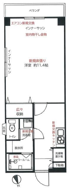 吉祥寺ウイング 間取り
