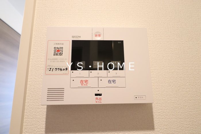 グリュックヴァーグ その他5