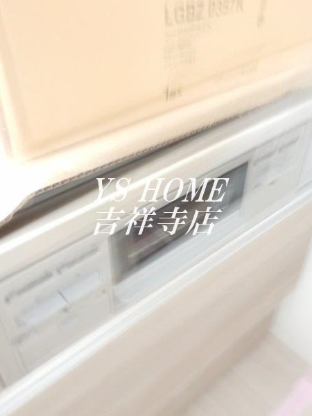 グリュックヴァーグ その他8