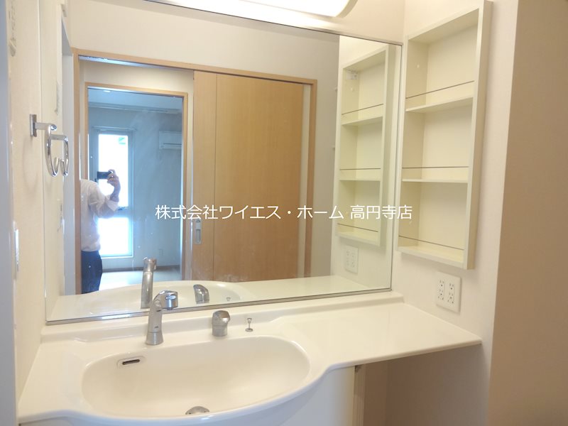 その他1
