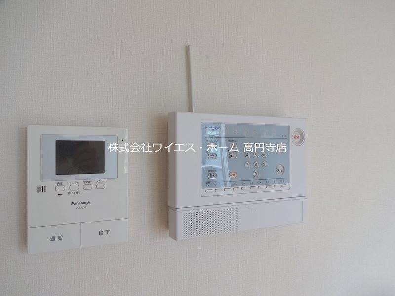 その他4