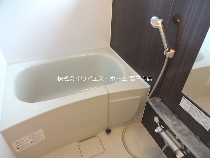 風呂画像